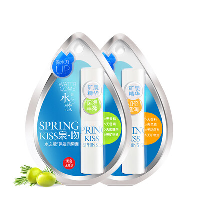 

WATER COME Double Repair Lip Balm Set of 2 Double Moisturizing - Orange Fruity Abundant Moisturizing - Unscented Moisturizing Moisturizing