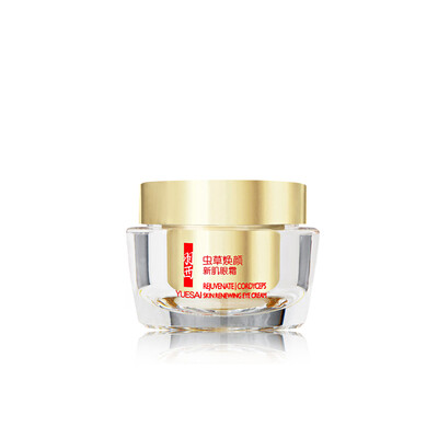 

Yue-Sai YUE-SAI Cordyceps Huan Yan New Eye Cream 15ml dilute the fine lines to improve eye care eye skin care products