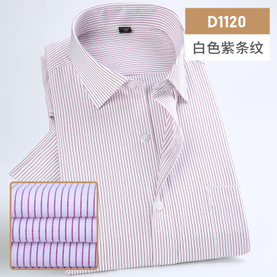 

Business Gentleman Men Short Sleeve Shirt Summer Solid Color Silm Fit