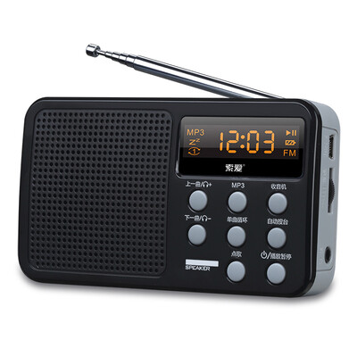 

Soaiy soaiy F2 plug-in mini digital radio card speakers portable audio radio MP3 player TF card wise black