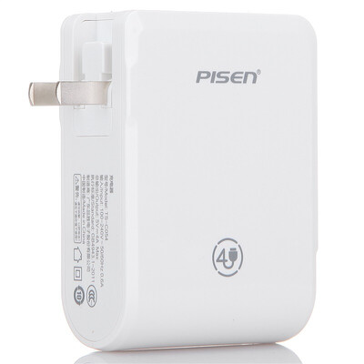 

PISEN multi-device smart charger USB ports