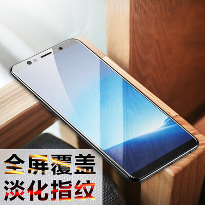 

KOOLIFE VIVOX20PLUS полный экран полный экран покрытия стеклянной пленки стали пленки, охватывающей весь телефон защитная пленка подходит виво x20 плюс черный