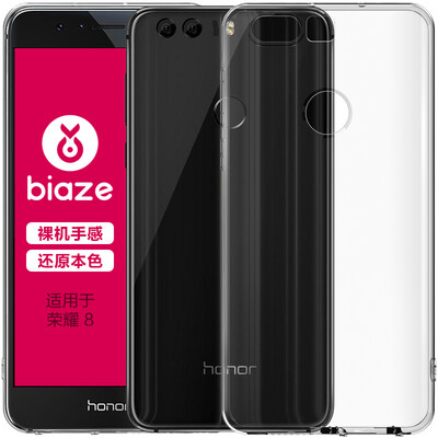 

BIAZE Huawei слава 8 чехол для мобильного телефона / защитная крышка все включено прозрачная прозрачная мягкая раковина новая серия JK45-прозрачная белая
