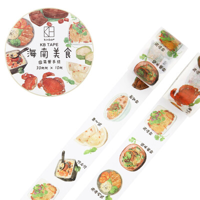 

Kinbor hand book&paper tape 30mm10m color hand book sticker food section Hefei food DTB64163