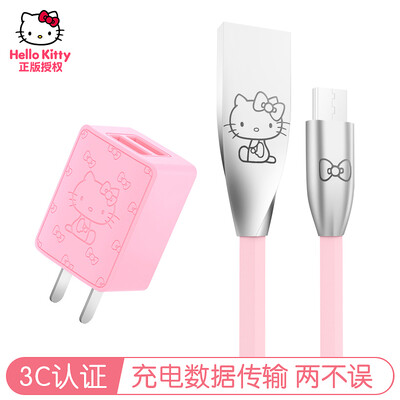 

Hello Kitty 24A Dual USB Charger Head Android Micro Cable Kit Samsung Millet Huawei Charging Cable