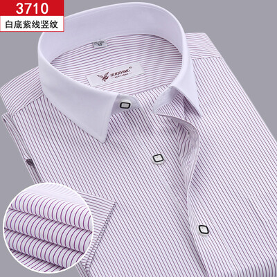 

Business Style Men Casual Shirt Fashion Short Sleeve Solid Color Summer Slim