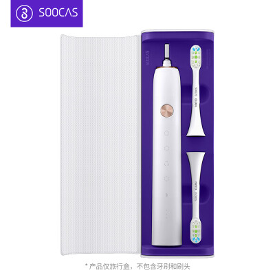 

Suxie X3 electric toothbrush storage box travel type