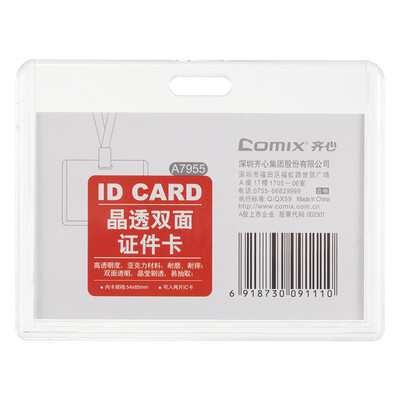 

Coix 10 pieces of horizontal crystal clear double-sided acrylic ID card holder work permit employee card A7955