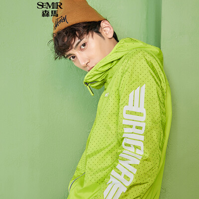 

Semir Jacket Male 2017 Fall Men Outdoors Hooded Jacket Sports Casual Clothes 13316091008 Green Trim