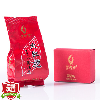 

Wuyi Star Tea Oolong Tea Dahongpao Wuyi Rock Tea Star Друзья изысканные 8 г