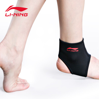 

LINING high density ankle AQAH156-1 single fitted with black