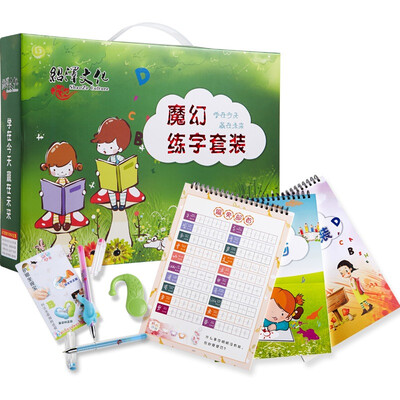 

Shaoze культура Magic Set Starter Edition учащиеся очередной сценарий каллиграфии канавками быстро WordPad каллиграфия перо сообщения каллиграфия доска