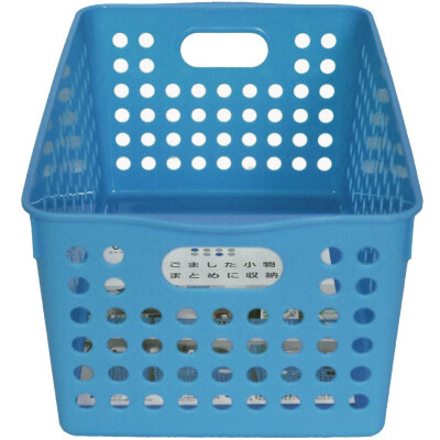 

【Jingdong supermarket】 INOMATA stock Basket series of imported kitchen snacks plastic storage basket desktop finishing basket blue 4571BU