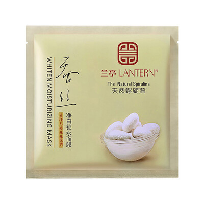 

Lanting (LANTERN) algae Platinum Whitening mask Sub-mask mud mask 120g disposable mask to repair skin moisturizing whitening