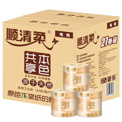 

Shunqing soft toilet paper to share the true color of 4 layers 150g with a core roll paper * 27 volumes (FCL sales