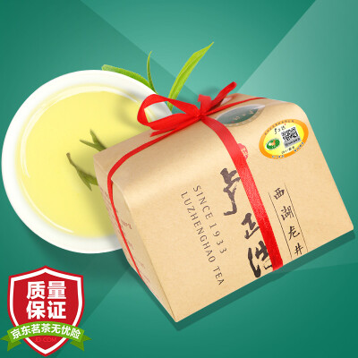 

Lu Zhenghao tea green tea before the rain West Lake Longjing tea heritage package 2017 new tea (23131) 200g