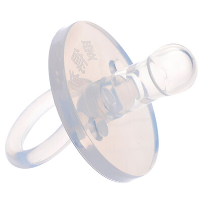 

Ivory IVORY pacifier full silicone round head baby pacifier single C03