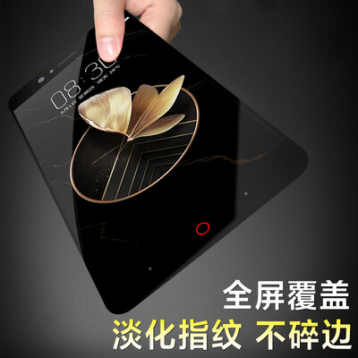 

KOOLIFE Nubian Z17 full-screen coverage of steel film NX563J full-screen glass film full coverage mobile phone protection film for Nubian z17-black