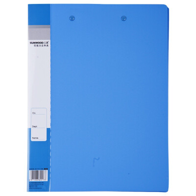 

Miki SUNWOOD AB201A W standard type double strong folder folder blue