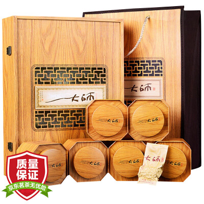 

Run Hu tea Oolong tea Anxi Tieguanyin master tea aroma-type gift box 500g