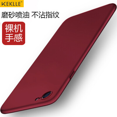 

KEKLLE Apple 78 Mobile Case Cover Full Matte Shockproof Mobile Phone Case for iPhone7 8 47 &quotChina Red