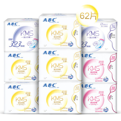 

ABC thin breathable cotton soft sanitary towel combination package 10 (day 48 + night 22 old and new packaging random delivery)