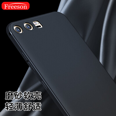 

Freeson Huawei P10 Plus Mobile Shell Case Scrub Shell Silicone Case Slim All-In-One Drop Soft Case TPU Case Black