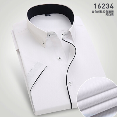 

Business Gentleman Men Short Sleeve Shirt Summer Silm Fit Solid Color