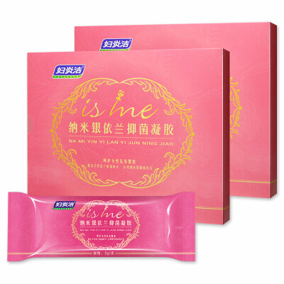 

Fu Yan Jie Nano Silver Yilan Antibacterial Gel 25g2 Box 10 in total