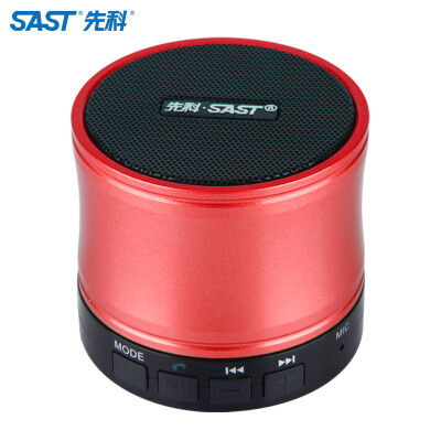 

SAST A17 Bluetooth speaker wireless mini stereo MP3 loudspeaker mobile