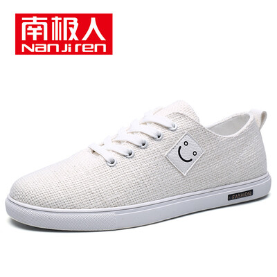 

Nanjiren mens casual shoes woven breathable canvas shoes wild mens shoes lace low board shoes NJR001 black 41