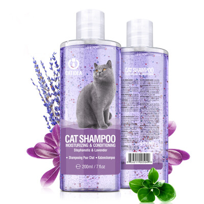 

Cat Le Shi Pet Shampoo Body Wash Cat Shampoo Bath 200ml Lavender Fragrance