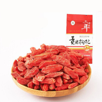 

Chiese Tea Ningxia Goji Berry 25g F179