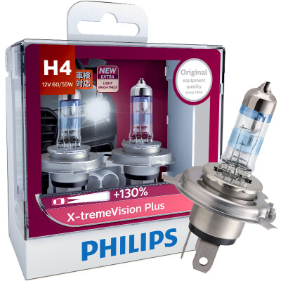 

PHILIPS XVPlus-H4 Automobile lamp 3700K 2 pcs