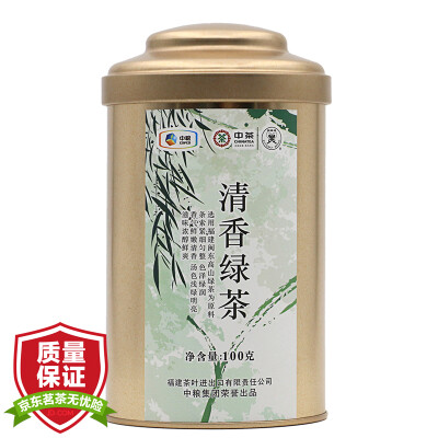 

COFCO tea brand tea green tea fragrance green tea canned 100g