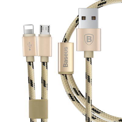 

Baseus Apple Andrews two-in-one data cable a drag two mobile phone charging cable for iPhone6s 78 X Plus ipad Huawei 12 m Tuhao gold