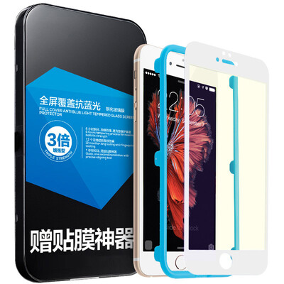 

Иллюстратор Apple, 6 / 6с стал фильм iPhone6 ​​/ 6с стал пленочным покрытием анти-синего полноэкранного полного телефон белого фильма (ы фильма артефакта)