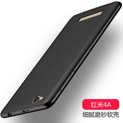 

Защитный чехол yueke для Redmi 4A