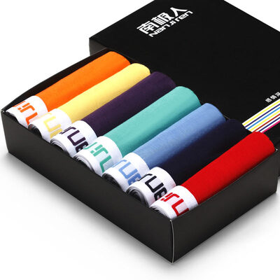 

Nanjiren Mens Boxer Briefs 7