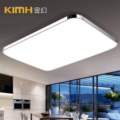 

【Jingdong Supermarket】 Jinyu led living room lighting package ceiling lamp rectangular modern simple bedroom study lighting silver series 82 * 65CM dimming color 64W with remote control