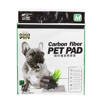 

PETBEST carbon fiber pet urine pad diapers  (50