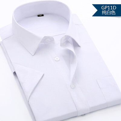 

Business Gentleman Men Short Sleeve Shirt Summer Solid Color