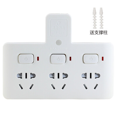 

Tsinghua Tongfang TF-233 night light a turn with three child protection door sub-control switch socket / conversion plug / converter