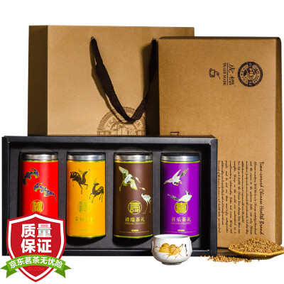 

Hong Kong, China Brand Tiger tea whole germ black buckwheat tea lucky birthday gift boxed 480g / box