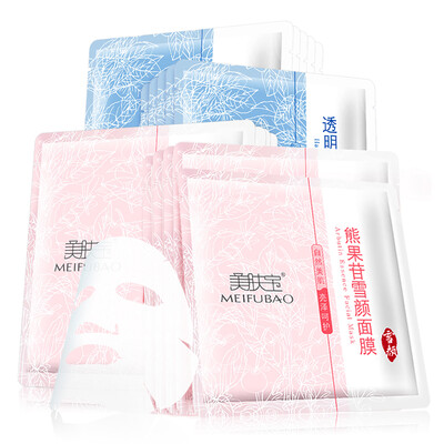 

Jingdong supermarket beauty skin care MEIFUBAO hyaluronic acid condensate mask 10 arbutin snow mask 25ml 10 moisturizing replenishment bright white
