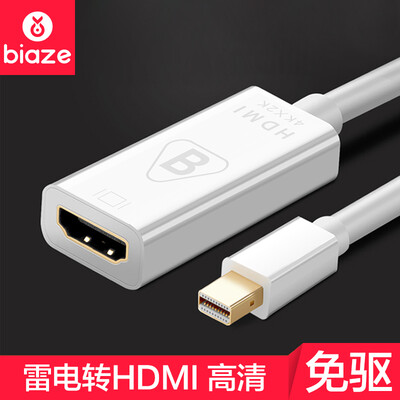 

BIAZE Mini DP to HDMI converter Mini Displayport кабель Apple MacBook / Air Pro для подключения к телевизору 4K версия ZH9-4K
