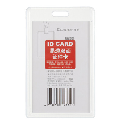 

Coix 10 pieces of vertical crystal clear double-sided acrylic ID card holder work permit employee card A7954