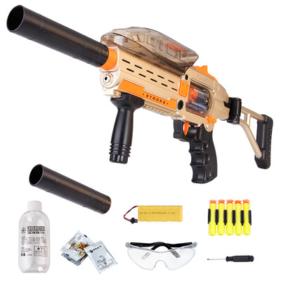 

Peas like elephant electric toy gun bursts of water bullets large children&39s toy gun bullet gun boy gift DX9907 gold