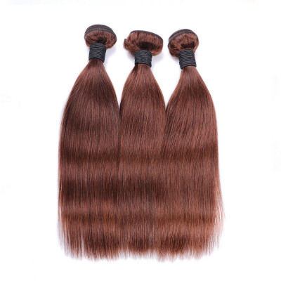 

3 bundles Brazilian Straight hair virgin hair 100% 8A human hair extension 4# light brown color