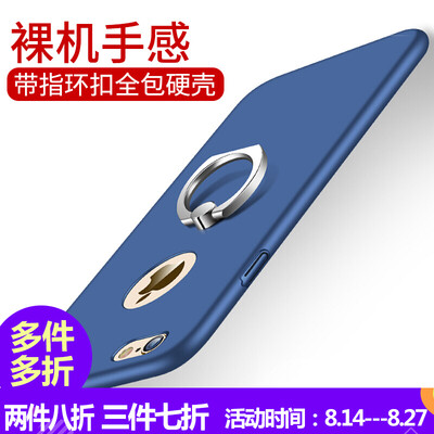 

Sanctuary Sendio Apple iPhone 6 6s Case Shell Case Protective Cloth Shockproof Shielded Enclosure Enclosure Belt Strap Bracket Bracket